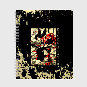 Тетрадь с принтом GIYU Demon Slayer в городе Новоалтайск, 100% бумага | 48 листов, плотность листов — 60 г/м2, плотность картонной обложки — 250 г/м2. Листы скреплены сбоку удобной пружинной спиралью. Уголки страниц и обложки скругленные. Цвет линий — светло-серый
 | Тематика изображения на принте: demon slayer | kamado | kimetsu no yaiba | nezuko | tanjiro | аниме | гию томиока | зеницу агацума | иноске хашибира | камадо | клинок | корзинная девочка | манга | музан кибуцуджи | незуко | рассекающий демонов | танджиро