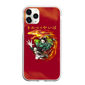 Чехол для iPhone 11 Pro матовый с принтом Танджиро и Незуко Камадо в городе Новоалтайск, Силикон |  | Тематика изображения на принте: demon slayer | kamado | kimetsu no yaiba | nezuko | tanjiro | аниме | гию томиока | зеницу агацума | иноске хашибира | камадо | клинок | корзинная девочка | манга | музан кибуцуджи | незуко | рассекающий демонов | танджиро