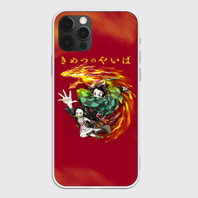 Чехол для iPhone 12 Pro Max с принтом Танджиро и Незуко Камадо в городе Новоалтайск, Силикон |  | Тематика изображения на принте: demon slayer | kamado | kimetsu no yaiba | nezuko | tanjiro | аниме | гию томиока | зеницу агацума | иноске хашибира | камадо | клинок | корзинная девочка | манга | музан кибуцуджи | незуко | рассекающий демонов | танджиро