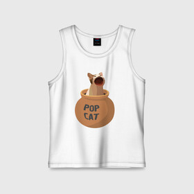 Детская майка хлопок с принтом Pop Cat (орущий кот в горшке) в городе Новоалтайск,  |  | cat | pop cat | wide mouthed popping cat | буп | кот | котик