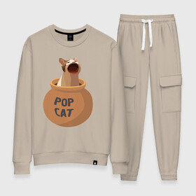 Женский костюм хлопок с принтом Pop Cat (орущий кот в горшке) в городе Новоалтайск, 100% хлопок | на свитшоте круглая горловина, мягкая резинка по низу. Брюки заужены к низу, на них два вида карманов: два 