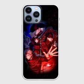 Чехол для iPhone 13 Pro Max с принтом МАГИЧЕСКАЯ БИТВА | SUKUNA в городе Новоалтайск,  |  | Тематика изображения на принте: anime | japan | japanese | jujutsu | jujutsu kaisen | kaisen | sukuna | tattoo | аниме | двуликий призрак | иероглифы | инумаки | итадори | итадори юдзи | магическая битва | нобара | панда | рёмен | рёмен сукуна | сатору | сукуна