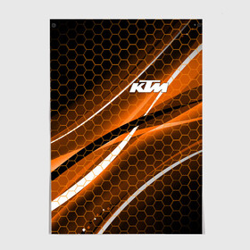 Постер с принтом KTM | КТМ в городе Новоалтайск, 100% бумага
 | бумага, плотность 150 мг. Матовая, но за счет высокого коэффициента гладкости имеет небольшой блеск и дает на свету блики, но в отличии от глянцевой бумаги не покрыта лаком | enduro | ktm | moto | moto sport | motocycle | orange | sportmotorcycle | ктм | мото | мото спорт | мотоспорт | оранжевый | спорт мото