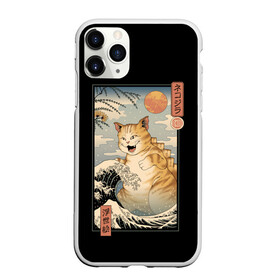 Чехол для iPhone 11 Pro Max матовый с принтом CATZILLA в городе Новоалтайск, Силикон |  | cat | cats | catzilla | godzilla | japan | kaiju | neko | ninja | retro | samurai | shark | wave | yakuza | акула | волна | годзилла | кайдзю | катана | кот | котенок | котзилла | коты | котэ | котята | кошка | неко | ниндзя | ретро | самурай | якудза