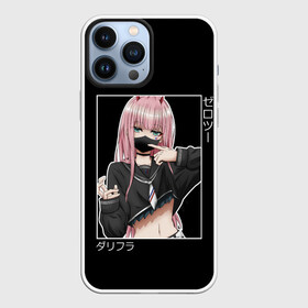 Чехол для iPhone 13 Pro Max с принтом Zero Two в городе Новоалтайск,  |  | Тематика изображения на принте: 002 | 02 | ahegao | anime | darling | franx | franxx | girl | girls | in | senpai | the | two | waifu | zero | zerotwo | аниме | ахегао | вайфу | девушка | зеро | семпай | сенпай | ту | тян | хика | хикка