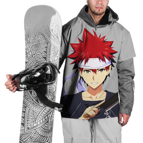Накидка на куртку 3D с принтом Food wars Shokugeki no Soma в городе Новоалтайск, 100% полиэстер |  | anime | cook | food | food wars | manga | shokugeki no soma | аниме | еда | кулинарные поединки сомы | кухня | манга | повар | повар боец сома