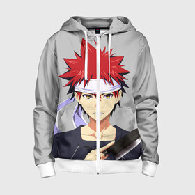 Детская толстовка 3D на молнии с принтом Food wars Shokugeki no Soma в городе Новоалтайск, 100% полиэстер |  манжеты и пояс оформлены широкой мягкой резинкой, двухслойный капюшон со шнурком для регулировки, спереди карманы и застежка-молния
 | Тематика изображения на принте: anime | cook | food | food wars | manga | shokugeki no soma | аниме | еда | кулинарные поединки сомы | кухня | манга | повар | повар боец сома