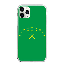 Чехол для iPhone 11 Pro матовый с принтом Адыгея в городе Новоалтайск, Силикон |  | Тематика изображения на принте: adygeysk | maykop | republic of adygea | майкоп | республика адыгея