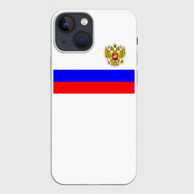 Чехол для iPhone 13 mini с принтом СБОРНАЯ РОССИИ 2021 в городе Новоалтайск,  |  | championat | game | olympic | russia | sport | герб | игра | комнда | олимпиада | россия | сборная | спорт | флаг | форма | футбол | чемпионат