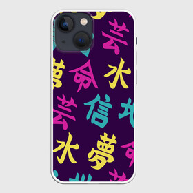 Чехол для iPhone 13 mini с принтом Japanese pattern в городе Новоалтайск,  |  | japan | japanese | pattern | text | texture | typo | typografy | азия | китай | паттерн | текст | япония