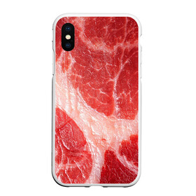 Чехол для iPhone XS Max матовый МЯСНИК: в городе Новоалтайск, Силикон | Область печати: задняя сторона чехла, без боковых панелей | абстракция | жир | мясо | свинина | хайп