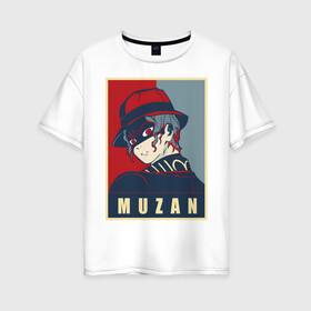 Женская футболка хлопок Oversize с принтом MUZAN Kimetsu no Yaiba в городе Новоалтайск, 100% хлопок | свободный крой, круглый ворот, спущенный рукав, длина до линии бедер
 | demon slayer | kamado | kimetsu no yaiba | nezuko | tanjiro | аниме | гию томиока | зеницу агацума | иноске хашибира | камадо | клинок | корзинная девочка | манга | музан кибуцуджи | незуко | рассекающий демонов | танджиро