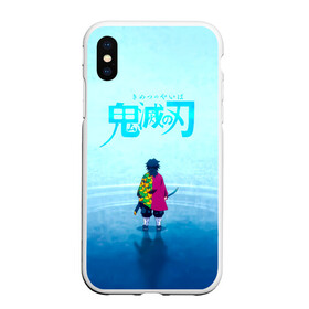 Чехол для iPhone XS Max матовый с принтом Гию Томиока Kimetsu no Yaiba в городе Новоалтайск, Силикон | Область печати: задняя сторона чехла, без боковых панелей | demon slayer | kamado | kimetsu no yaiba | nezuko | tanjiro | аниме | гию томиока | зеницу агацума | иноске хашибира | камадо | клинок | корзинная девочка | манга | музан кибуцуджи | незуко | рассекающий демонов | танджиро