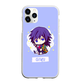 Чехол для iPhone 11 Pro Max матовый с принтом Гию Томиока Kimetsu no Yaiba в городе Новоалтайск, Силикон |  | Тематика изображения на принте: demon slayer | kamado | kimetsu no yaiba | nezuko | tanjiro | аниме | гию томиока | зеницу агацума | иноске хашибира | камадо | клинок | корзинная девочка | манга | музан кибуцуджи | незуко | рассекающий демонов | танджиро