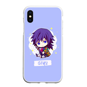 Чехол для iPhone XS Max матовый с принтом Гию Томиока Kimetsu no Yaiba в городе Новоалтайск, Силикон | Область печати: задняя сторона чехла, без боковых панелей | demon slayer | kamado | kimetsu no yaiba | nezuko | tanjiro | аниме | гию томиока | зеницу агацума | иноске хашибира | камадо | клинок | корзинная девочка | манга | музан кибуцуджи | незуко | рассекающий демонов | танджиро