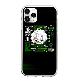Чехол для iPhone 11 Pro матовый с принтом SANEMI SHINAZUGAWA в городе Новоалтайск, Силикон |  | Тематика изображения на принте: demon slayer | kamado | kimetsu no yaiba | nezuko | tanjiro | аниме | гию томиока | зеницу агацума | иноске хашибира | камадо | клинок | корзинная девочка | манга | музан кибуцуджи | незуко | рассекающий демонов | танджиро