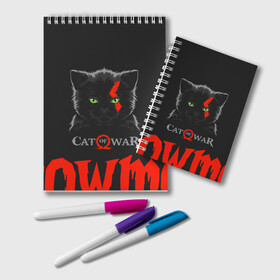Блокнот с принтом Cat of war в городе Новоалтайск, 100% бумага | 48 листов, плотность листов — 60 г/м2, плотность картонной обложки — 250 г/м2. Листы скреплены удобной пружинной спиралью. Цвет линий — светло-серый
 | Тематика изображения на принте: cat | gad of war | game | games | god of war | god of wor | атрей | атрэй | бог войны | игра | игры | кот | котёнок | кошки | кратос