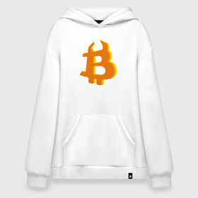 Худи SuperOversize хлопок с принтом Btc год быка в городе Новоалтайск, 70% хлопок, 30% полиэстер, мягкий начес внутри | карман-кенгуру, эластичная резинка на манжетах и по нижней кромке, двухслойный капюшон
 | 2021 | bitcoin | btc | б | битиси | биткоин | год быка | желтый | коин | новый биткоин | рогатый