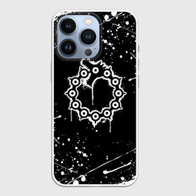 Чехол для iPhone 13 Pro с принтом 7 СМЕРТНЫХ ГРЕХОВ МЕЛИОДАС в городе Новоалтайск,  |  | Тематика изображения на принте: anime | meliodas | nanatsu no taizai | seven deadly sins | аниме | бан | гаутер | гила | гилсандер | гриамор | диана | дрейфус | заратрас | кинг | манга | мелиодас | мерлин | хаузер | хельбрам | хендри