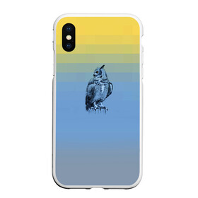 Чехол для iPhone XS Max матовый с принтом филин в городе Новоалтайск, Силикон | Область печати: задняя сторона чехла, без боковых панелей | color2021 | illuminating | pantone | ultimate grey | yellow | желтый | природа | путешествия | серый | сова