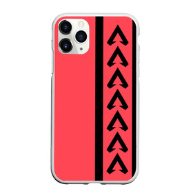 Чехол для iPhone 11 Pro матовый с принтом Apex Legends в городе Новоалтайск, Силикон |  | apex legends | apex legends лого | игра | лого | минимализм