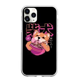 Чехол для iPhone 11 Pro Max матовый с принтом Корги в городе Новоалтайск, Силикон |  | корги | корж | коржик | пёс | пёсик | собака | собачка | щенок | щеночек