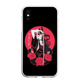Чехол для iPhone XS Max матовый с принтом Девушка С Катаной в городе Новоалтайск, Силикон | Область печати: задняя сторона чехла, без боковых панелей | anime | dead | death | girl | girls | japan | katana | manga | rose | roses | sakura | samurai | sempai | senpai | shinigami | sun | аниме | девушка | закат | катана | манга | роза | розы | сакура | самураи | синигами | солнце | цветы | япония