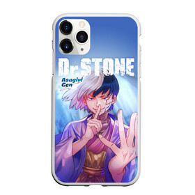 Чехол для iPhone 11 Pro Max матовый с принтом Asagiri Gen в городе Новоалтайск, Силикон |  | dr. stone | kohaku | senku | taiju | доктор стоун | исигами сэнку | кохаку | сэнку | тайдзю | цукаса