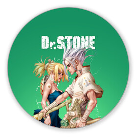 Коврик для мышки круглый с принтом Dr Stone в городе Новоалтайск, резина и полиэстер | круглая форма, изображение наносится на всю лицевую часть | dr. stone | kohaku | senku | taiju | доктор стоун | исигами сэнку | кохаку | сэнку | тайдзю | цукаса