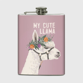 Фляга с принтом My cute llama в городе Новоалтайск, металлический корпус | емкость 0,22 л, размер 125 х 94 мм. Виниловая наклейка запечатывается полностью | llama | альпака | животные | лама