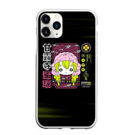 Чехол для iPhone 11 Pro Max матовый с принтом Mitsuri Kanroji | Kimetsu no Yaiba в городе Новоалтайск, Силикон |  | Тематика изображения на принте: demon slayer | kamado | kimetsu no yaiba | nezuko | tanjiro | аниме | гию томиока | зеницу агацума | иноске хашибира | камадо | клинок | корзинная девочка | манга | музан кибуцуджи | незуко | рассекающий демонов | танджиро