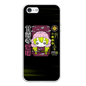 Чехол для iPhone 5/5S матовый с принтом Mitsuri Kanroji | Kimetsu no Yaiba в городе Новоалтайск, Силикон | Область печати: задняя сторона чехла, без боковых панелей | Тематика изображения на принте: demon slayer | kamado | kimetsu no yaiba | nezuko | tanjiro | аниме | гию томиока | зеницу агацума | иноске хашибира | камадо | клинок | корзинная девочка | манга | музан кибуцуджи | незуко | рассекающий демонов | танджиро