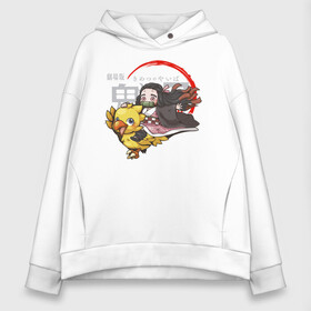 Женское худи Oversize хлопок с принтом Незуко Камадо Kimetsu no Yaiba в городе Новоалтайск, френч-терри — 70% хлопок, 30% полиэстер. Мягкий теплый начес внутри —100% хлопок | боковые карманы, эластичные манжеты и нижняя кромка, капюшон на магнитной кнопке | demon slayer | kamado | kimetsu no yaiba | nezuko | tanjiro | аниме | гию томиока | зеницу агацума | иноске хашибира | камадо | клинок | корзинная девочка | манга | музан кибуцуджи | незуко | рассекающий демонов | танджиро
