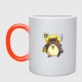 Кружка хамелеон с принтом Tanuki Yokai Japanese Demon в городе Новоалтайск, керамика | меняет цвет при нагревании, емкость 330 мл | anime | cat | ghibli | kawaii | manga | miyadzaki | raccoon | барсук | война тануки | гибли | демон | ёкай | енот | зверь нового типа | йокай | кавайи | кавайный кот | кот | манга | миядзаки | мультяшный рисунок | обакэ