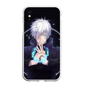 Чехол для iPhone XS Max матовый с принтом ГОДЖО САТОРУ GOJO SATORU в городе Новоалтайск, Силикон | Область печати: задняя сторона чехла, без боковых панелей | Тематика изображения на принте: anime | gojo satoru | jujutsu kaisen | аниме | годжо | годжо сатору | итадори юдзи | магическая битва | мегуми | сатору | сукуна | юта
