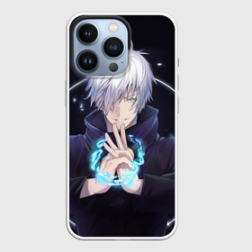 Чехол для iPhone 13 Pro с принтом ГОДЖО САТОРУ | GOJO SATORU в городе Новоалтайск,  |  | Тематика изображения на принте: anime | gojo satoru | jujutsu kaisen | аниме | годжо | годжо сатору | итадори юдзи | магическая битва | мегуми | сатору | сукуна | юта