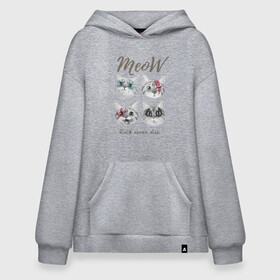 Худи SuperOversize хлопок с принтом KISS CATS в городе Новоалтайск, 70% хлопок, 30% полиэстер, мягкий начес внутри | карман-кенгуру, эластичная резинка на манжетах и по нижней кромке, двухслойный капюшон
 | ben | carlos | def | descendants | eagle | first kiss | hd | island | jam | jay | kiss | kiss scene | kiss scenes | kiss vevo | kissing | kissing scene | kissing scenes | love | music | nite | records | remastered | rock | roll | tiktok | vevo | кис | кис