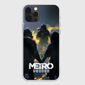 Чехол для iPhone 12 Pro Max с принтом Metro окруженные врагами в городе Новоалтайск, Силикон |  | Тематика изображения на принте: 2033 | exodus | metro | metro 2033 | metro exodus | stalker | апокалипсис | диггер | дигеры | метро | разрушка | эпидемия
