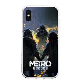 Чехол для iPhone XS Max матовый с принтом Metro окруженные врагами в городе Новоалтайск, Силикон | Область печати: задняя сторона чехла, без боковых панелей | Тематика изображения на принте: 2033 | exodus | metro | metro 2033 | metro exodus | stalker | апокалипсис | диггер | дигеры | метро | разрушка | эпидемия
