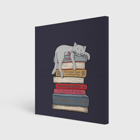 Холст квадратный с принтом Relax Cat в городе Новоалтайск, 100% ПВХ |  | book | cat | chill | kitty | relax | sleep | книга | книги | книжный | кот | котенок | кошка | расслабление | релакс | сон | сонливость | чил