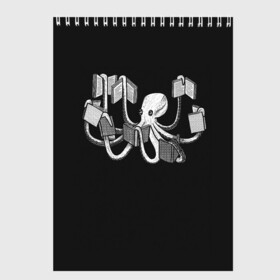 Скетчбук с принтом Octopus Book в городе Новоалтайск, 100% бумага
 | 48 листов, плотность листов — 100 г/м2, плотность картонной обложки — 250 г/м2. Листы скреплены сверху удобной пружинной спиралью | Тематика изображения на принте: black | book | books | dual | knowledge | octopus | study | white | белое | знания | книга | книги | книжный | осьминог | черно белое | черное