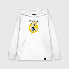 Детская толстовка хлопок с принтом Chalice caphead в городе Новоалтайск, 100% хлопок | Круглый горловой вырез, эластичные манжеты, пояс, капюшен | caphead | chalice | cup | miss | ms | капхед | капхейд | мисс | чалис | чашка