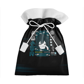 Подарочный 3D мешок с принтом Obanai Iguro Kimetsu no Yaiba в городе Новоалтайск, 100% полиэстер | Размер: 29*39 см | demon slayer | kamado | kimetsu no yaiba | nezuko | tanjiro | аниме | гию томиока | зеницу агацума | иноске хашибира | камадо | клинок | корзинная девочка | манга | музан кибуцуджи | незуко | рассекающий демонов | танджиро