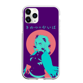 Чехол для iPhone 11 Pro Max матовый с принтом Кёджуро Ренгоку Kimetsu no Yaiba в городе Новоалтайск, Силикон |  | Тематика изображения на принте: demon slayer | kamado | kimetsu no yaiba | nezuko | tanjiro | аниме | гию томиока | зеницу агацума | иноске хашибира | камадо | клинок | корзинная девочка | манга | музан кибуцуджи | незуко | рассекающий демонов | танджиро