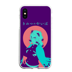 Чехол для iPhone XS Max матовый с принтом Кёджуро Ренгоку Kimetsu no Yaiba в городе Новоалтайск, Силикон | Область печати: задняя сторона чехла, без боковых панелей | Тематика изображения на принте: demon slayer | kamado | kimetsu no yaiba | nezuko | tanjiro | аниме | гию томиока | зеницу агацума | иноске хашибира | камадо | клинок | корзинная девочка | манга | музан кибуцуджи | незуко | рассекающий демонов | танджиро