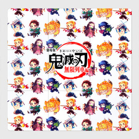 Магнитный плакат 3Х3 с принтом Персонажи Kimetsu no Yaiba в городе Новоалтайск, Полимерный материал с магнитным слоем | 9 деталей размером 9*9 см | demon slayer | kamado | kimetsu no yaiba | nezuko | tanjiro | аниме | гию томиока | зеницу агацума | иноске хашибира | камадо | клинок | корзинная девочка | манга | музан кибуцуджи | незуко | рассекающий демонов | танджиро