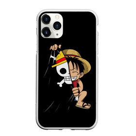 Чехол для iPhone 11 Pro Max матовый с принтом ONE PIECE ЛУФФИ  ЧЕРЕП СИМВОЛ в городе Новоалтайск, Силикон |  | Тематика изображения на принте: anime | luffi | lufi | manga | one piece | samurai | wano ван пис | zoho | большой куш | ван пис | вон пис | зохо | корабль | луфи | луффи | манга | манки д. луффи | пират | самурай | уон пис