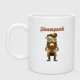 Кружка керамическая с принтом Стимпанк парень Steampunk boy (Z) в городе Новоалтайск, керамика | объем — 330 мл, диаметр — 80 мм. Принт наносится на бока кружки, можно сделать два разных изображения | Тематика изображения на принте: steam punk | steamfest | steampunk | бойлерпанк | дизельпанк | клокпанк | маннерпанк | механика | научная фантастика | паро панк | паровой панк | паропанк | стим панк | стимпанк | стимпанк стиль | стимфест