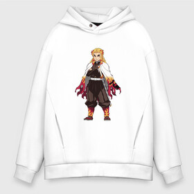 Мужское худи Oversize хлопок с принтом Kyoujurou Rengoku в городе Новоалтайск, френч-терри — 70% хлопок, 30% полиэстер. Мягкий теплый начес внутри —100% хлопок | боковые карманы, эластичные манжеты и нижняя кромка, капюшон на магнитной кнопке | demon slayer | iguro obanai | kochou shinobu | клинок | обанай игуро | рассекающий демонов
