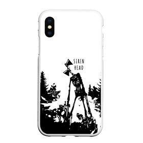 Чехол для iPhone XS Max матовый с принтом Лес сиреноголового в городе Новоалтайск, Силикон | Область печати: задняя сторона чехла, без боковых панелей | scp | siren head | брызги | лес | монстр | персонаж | сиреноголовый